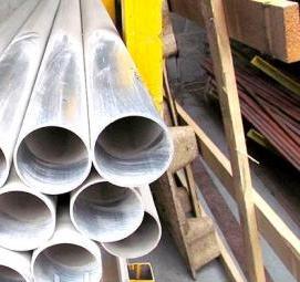 труба алюминиевая круглая 40 мм - тип 2