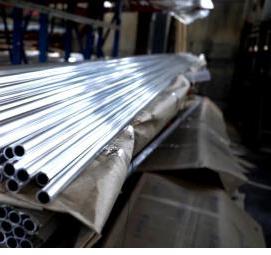 труба алюминиевая круглая тонкостенная - модель 2