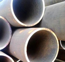 труба бесшовная 1050 мм - вариант 4