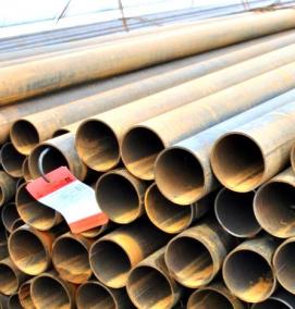 труба бесшовная 14 мм - вариант 3