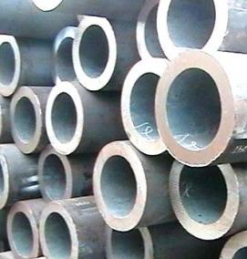 труба бесшовная 14 мм - вариант 2