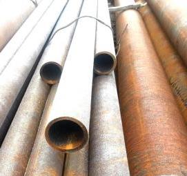 труба бесшовная 20х3 мм - тип 1