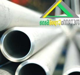 труба бесшовная 32х3 мм - модель 1