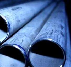 труба бесшовная 32х3 мм - модель 2