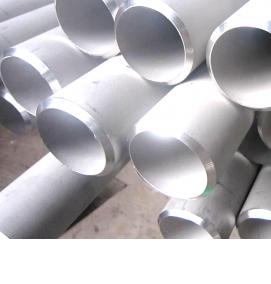 труба бесшовная 45 мм - вариант 4