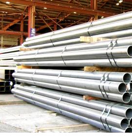 труба бесшовная 45 мм - вариант 2