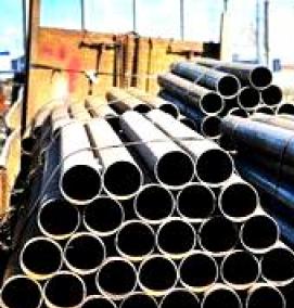 труба бесшовная 50х3 мм - модель 1