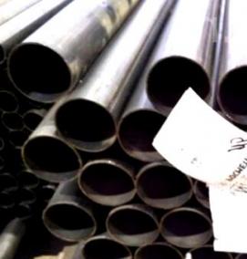 труба бесшовная 550 мм - тип 4