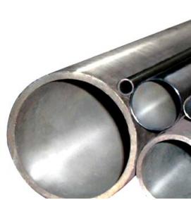 труба бесшовная горячедеформированная 20 мм - тип 4