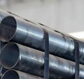 труба бесшовная ХК - вариант 4