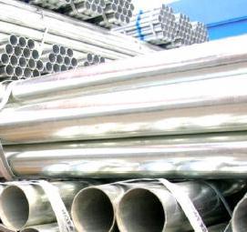 труба электросварная 25х2 мм - тип 2