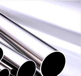 труба круглая 10 мм - вариант 3