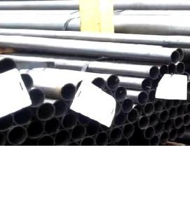 труба круглая 50 мм - тип 2