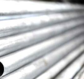 труба нержавеющая 20 мм - тип 4