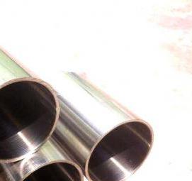 труба нержавеющая 20 мм - тип 2