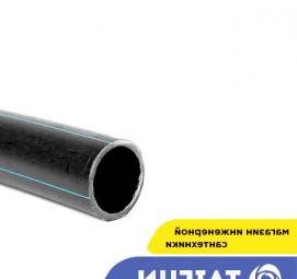 труба нержавеющая 25 мм - тип 1