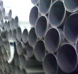 труба нержавеющая 45 мм - модель 2