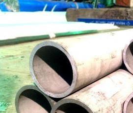 труба нержавеющая бесшовная ГОСТ 9941-81 - вариант 1