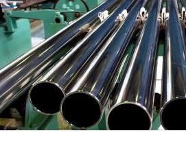 труба нержавеющая бесшовная ГОСТ 9941-81 - вариант 4