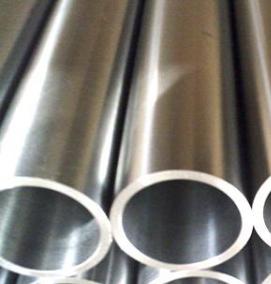 труба нержавеющая с крышкой - модель 3