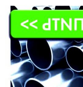 труба НКТ 60х5 мм - вариант 3