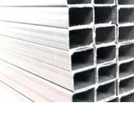 труба профильная стальная 40х20 мм - вариант 4