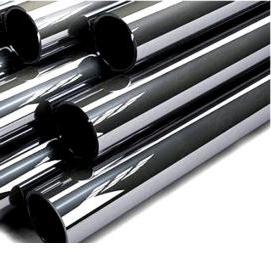 труба стальная 900 мм - вариант 1