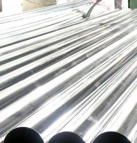 труба стальная бесшовная - вариант 1