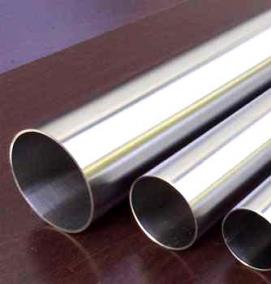 труба стальная нержавеющая - вариант 4