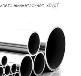 труба тонкостенная круглая - вариант 4