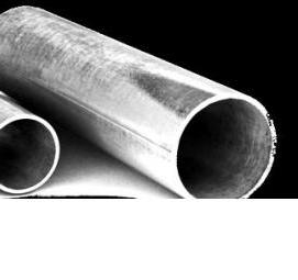 труба тонкостенная круглая - вариант 3