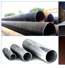 труба водогазопроводная - модель 3