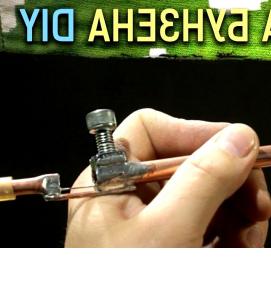 трубчатые горелки - модель 4