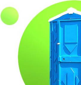 туалетная кабина универсальная с ровным полом - вариант 1