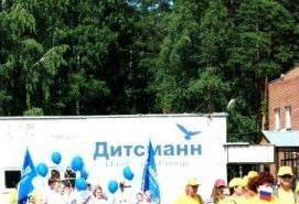 твинблок d400 - модель 1