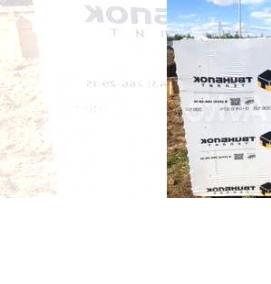 твинблок - тип 1