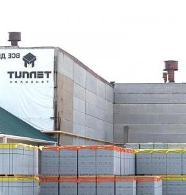 твинблок - тип 3