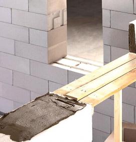 у образные блоки газобетонные - тип 1