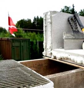 у образные блоки газобетонные - тип 4