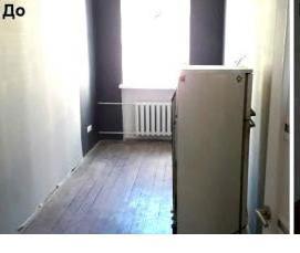 уборка квартиры от коронавируса - вариант 4