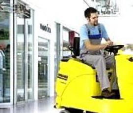 уборка помещения магазина - вариант 1