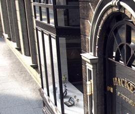 угловая входная группа - вариант 2