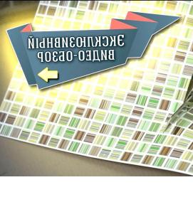 угловые панели пвх - модель 1