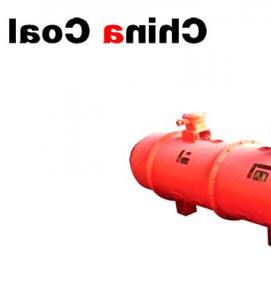 угольная вентиляция - тип 1