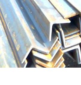 уголок металлический 125 мм - вариант 1