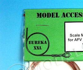 уголок металлический 75 мм - модель 4