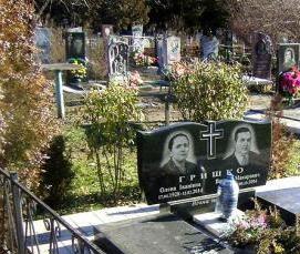 укладка тротуарной плитки на кладбище - вариант 4