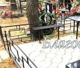 укладка тротуарной плитки на кладбище - вариант 2