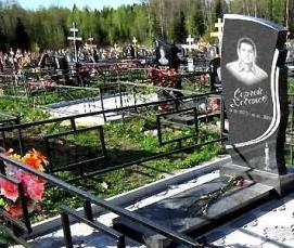 укладка тротуарной плитки на могиле - вариант 3