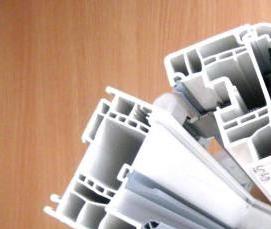 укрепленные пластиковые окна - тип 3